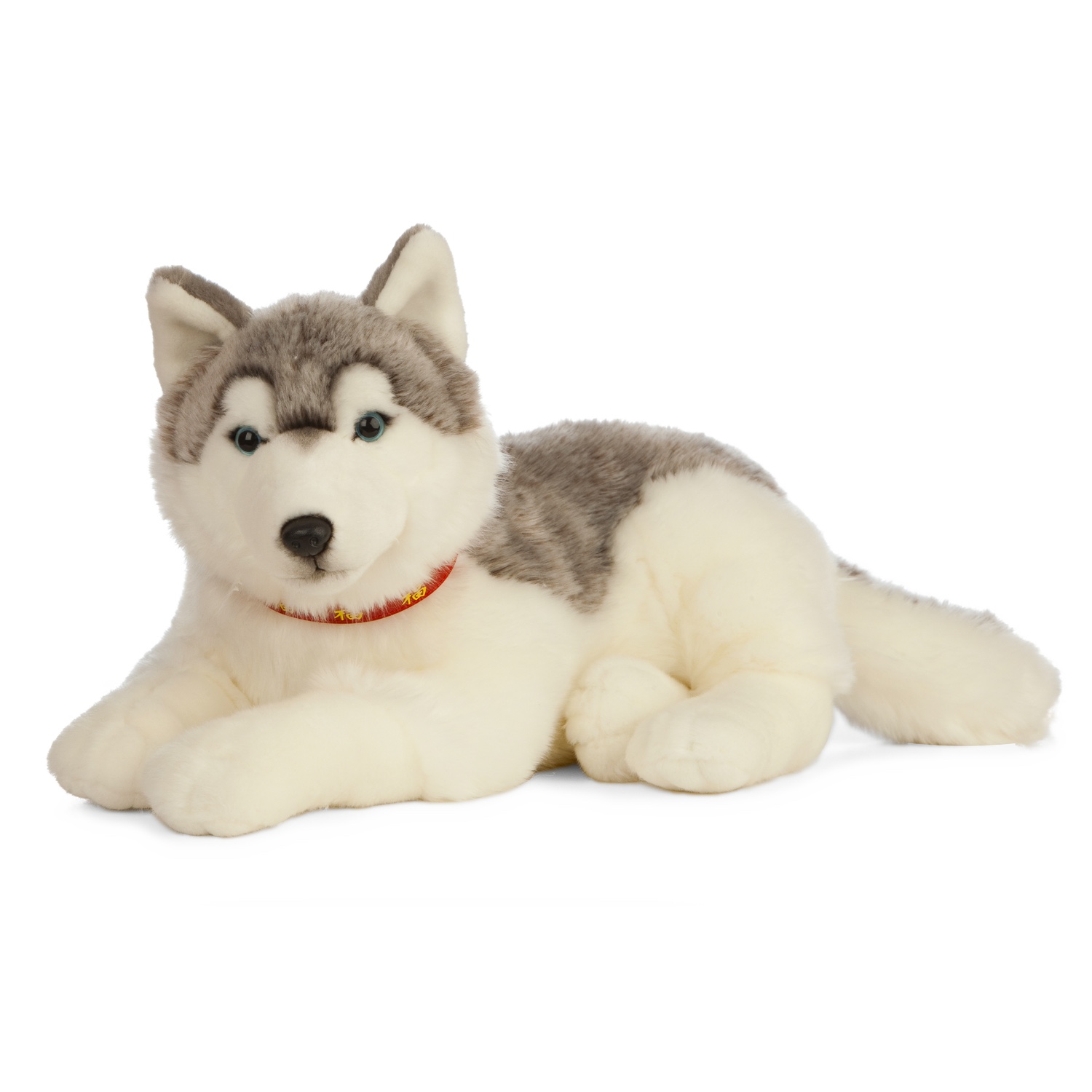 Living Nature Giant Husky: Realistisches Plüschtier für Rollenspiele